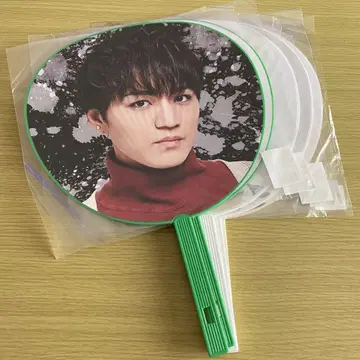 카미야마 토모히로 공식 점보 부채 5개 세트