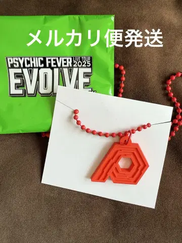 코나미즈시 러버 목걸이 psychicfever