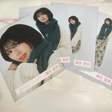 사쿠라자카46 후지요시 카린 브로마이드 머플러 코디 컴프