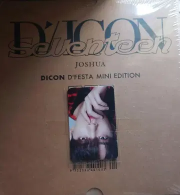 새상품 SEVENTEEN DICON Mini Edition 조슈아