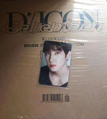 새상품 SEVENTEEN 세부치 DICON Mini Edition 원우