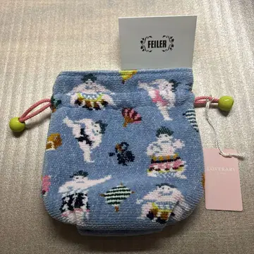 페이러 하케요이 복조리