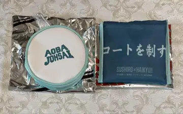 하이큐 스시로 에코백 서클 파우치