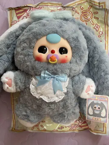 Babythree 400% V4 토끼 스카이블루 봉제 인형