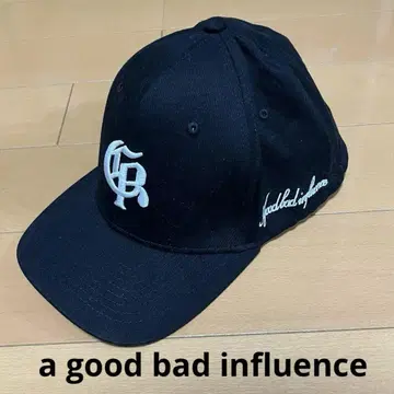 a good bad influenece 캡