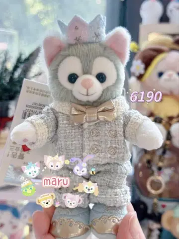 6190 상하이 디즈니 벌스데이 젤라토니 키체인