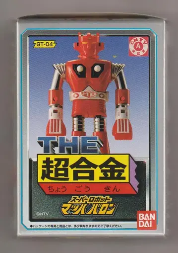 THE 초합금 GT-04 슈퍼로봇 마하 바론