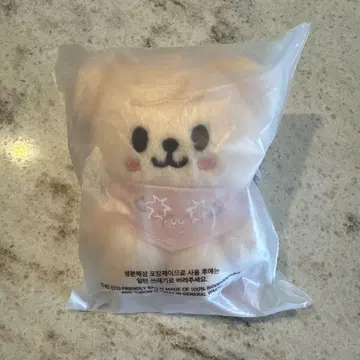 Stray Kids Puppy M 10cm 봉제 인형