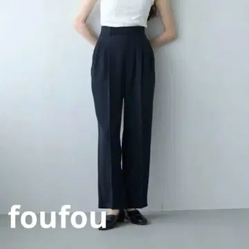 컨디션 최상 foufou toro 턱 슬랙스 1