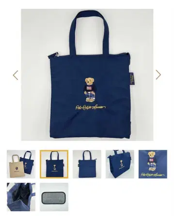 폴로 랄프 로렌 토트백 네이비