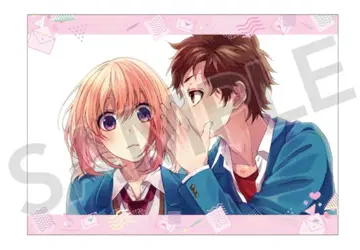 HoneyWorks 싫어해야만 했던 패브릭 포스터