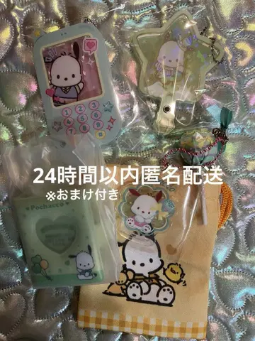 산리오 츄파차프스 피처폰 응원봉 포차코 묶음 판매 미개봉 새상품
