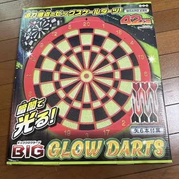 BIG GLOW DARTS 42cm 빛나는 다트 보드