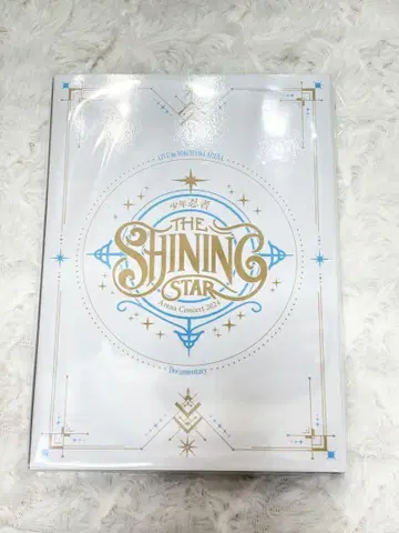 소년 닌자 Live Blu-ray THE SHINING STAR