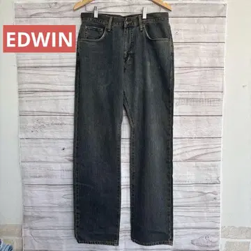 EDWIN 다크 블루 스트레이트 데님