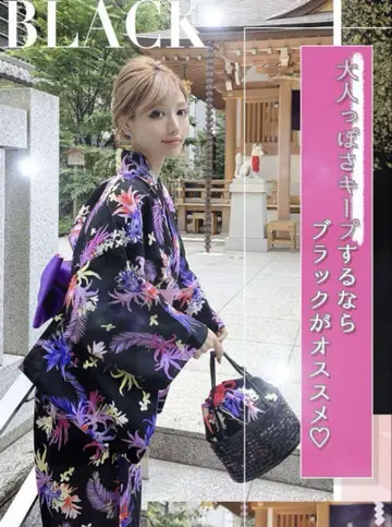 Rady 유카타 플라워 블랙