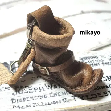 도치기 가죽 미니어처 엔지니어 부츠 키링