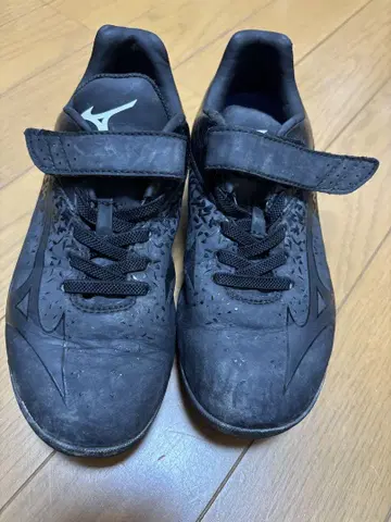 Mizuno 블랙 스파이크 벨크로