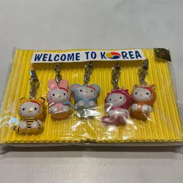 레어 헬로키티 동물 띠 스트랩 5개 세트