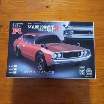 SKYLINE 2000 GT-R KPGC110 라디오 컨트롤 카
