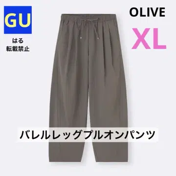GU 지유 배럴 레그 풀온 팬츠 올리브 XL 새상품