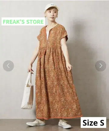 FREAK'S STORE 인도 페이즐리 스키퍼 원피스 S 사이즈