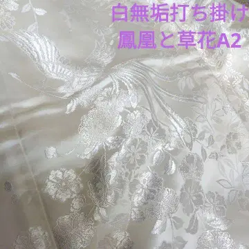 시로무쿠 우치카게 호오와 꽃 A2