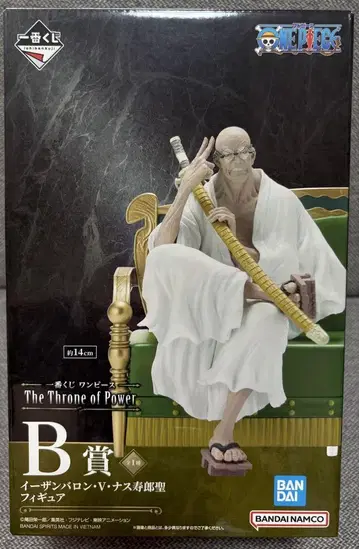 이단 바론 V 나스 부장형 피규어