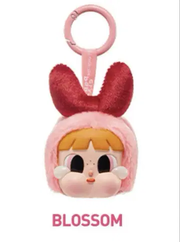CRYBABY Powerpuff GIRLS 봉제 인형 POPMART