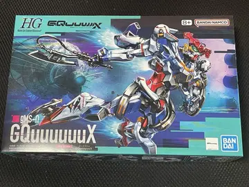 건담 프라모델 HG 1/144 GQuuuuuuX 지크 액스 새상품 미조립