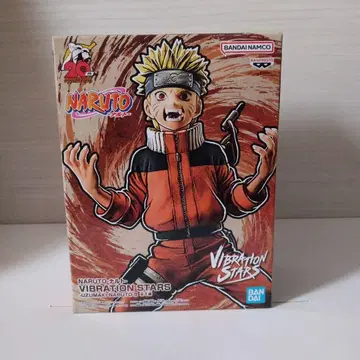NARUTO-나루토- VIBRATION STARS 피규어 20주년 기념