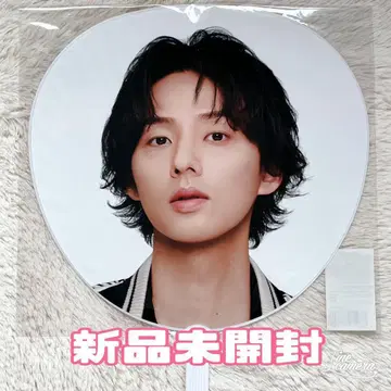 후지카가야 타이스케 부채 Kis-My-Ft2 키스마이 미개봉 새상품