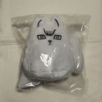 하이큐 키타 여우의 꼬리 파우치 이나리자키 키타 신스케