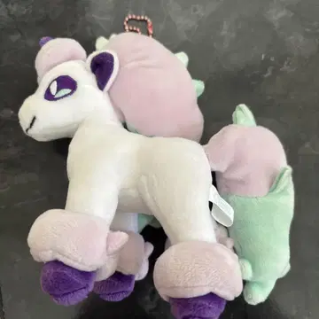 가랄포니타 봉제 인형 키링