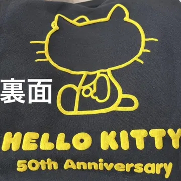 헬로키티 50주년 트레이닝복 4L