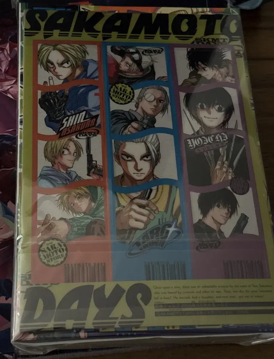 Sakamoto Days Manga