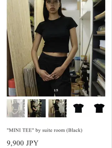 THE HOTEL LOBBY ARCHIVES MINI TEE 티셔츠