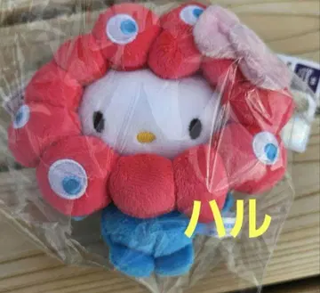 키티 캬쿠캬쿠 카라비너가 달린 마스코트, 행사장 한정판