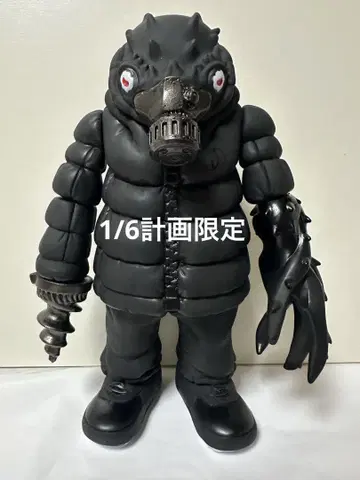 가루미 오이도이터 델타 1/6 계획 gyaromi