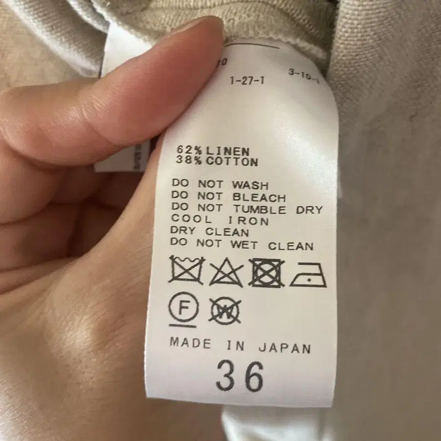 10번째 상품 이미지