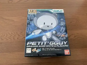 프티가이 그레이엄 에이커 화이트