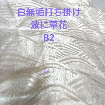 시로무쿠 우치카게 파도에 꽃과 풀 B2