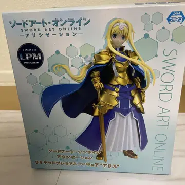 Sword Art Online 알리시제이션 피규어 한정판