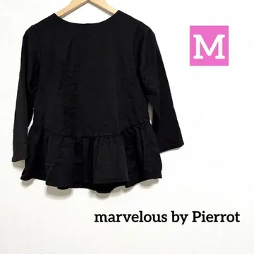 marvelous by Pierrot 7분 소매 플레어 블라우스