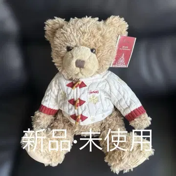 Harrods Hugh 2016 크리스마스 베어