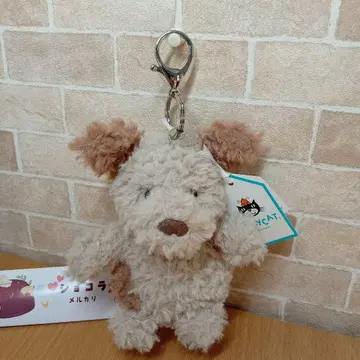 제리캣 Jellycat 강아지 봉제 인형 키링