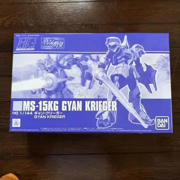 HG MS-15KG GYAN KRIEGER 1/144