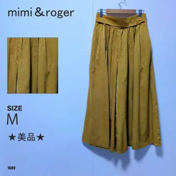 mimi & roger 롱 스커트 머스타드 턱이 있는 플레어 스커트