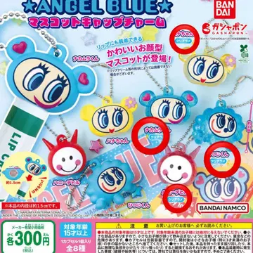 엔젤 블루 ANGELBLUE 마스코트 캡 참 4종 세트