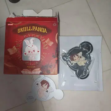 SKULL PANDA every day wonderland 거울